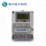 杭州海興DDZY208C-M型單相遠程費控智能電能表(模塊)
